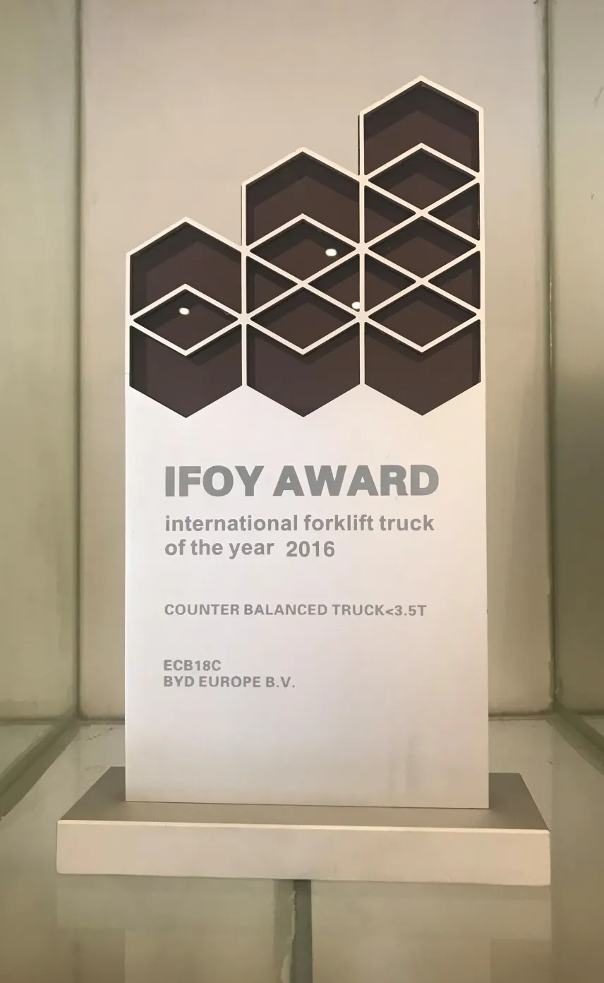 BYD Forklift | 2016 شهادة IFOY الدولية للرافعة الشوكية السنوية